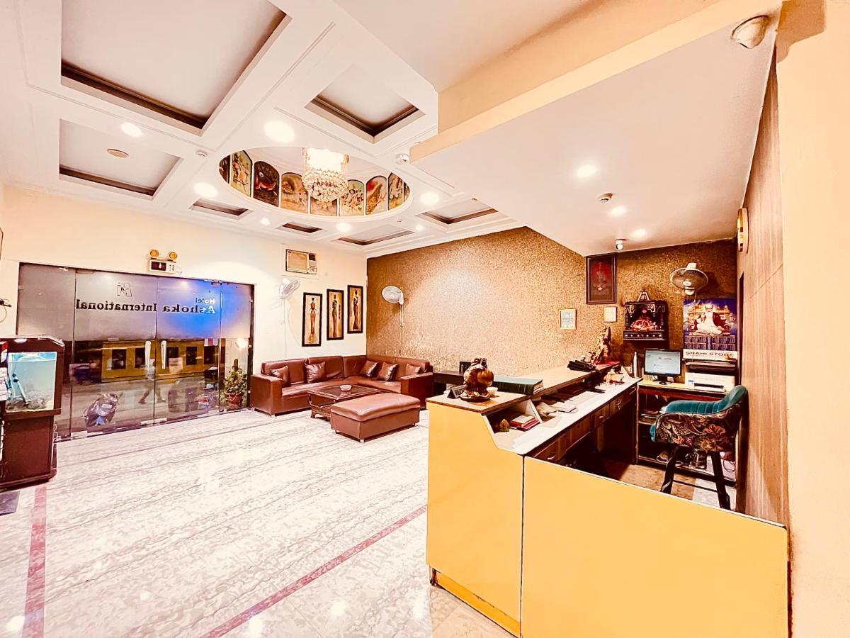 Ashoka Hotel Karol Bagh Delhi Nueva Delhi Exterior foto